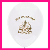 Ramadan / Suikerfeest  width=