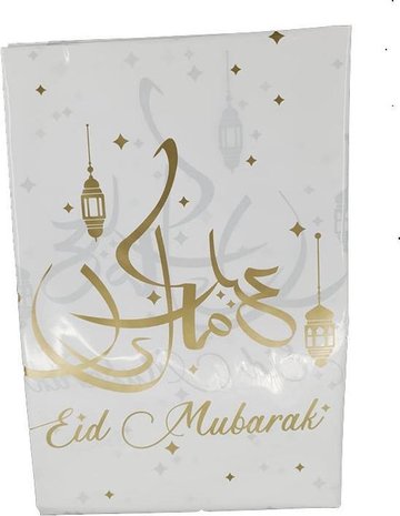 Eid Mubarak Tafelkleed, 120x180cm