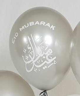 Eid Mubarak ballonnen metallic