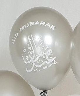 Eid Mubarak ballonnen metallic