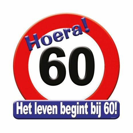 60 jaar huldebord verkeersbord