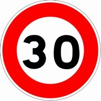 30 Jaar verkeersbord tussenstukje, ca 11 cm