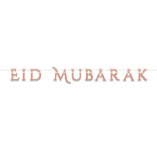 Eid Mubarak slinger, rose gold, circa 300 cm Eid Mubarak slinger, rose gold, circa 300 cm