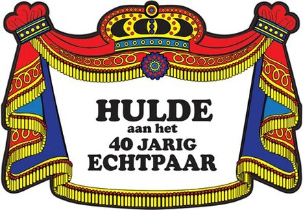 Deurbord, Hulde aan het 40 jarig echtpaar Deurbord, Hulde aan het 40 jarig echtpaar