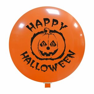 Happy Halloween XXL ballon (80cm) Happy Halloween XXL ballon (80cm)