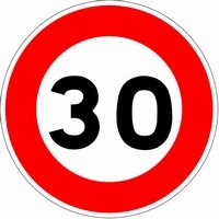 30 Jaar verkeersbord tussenstukje, ca 11 cm 30 Jaar verkeersbord tussenstukje, ca 11 cm