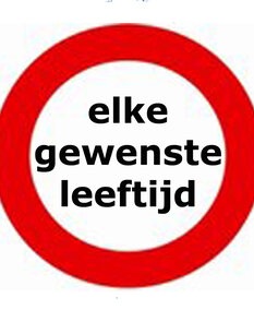 Verkeersbord tussenstukje, ca. 11 cm Verkeersbord tussenstukje, ca. 11 cm
